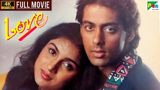 Love  Salman Khan Revathi Rita Bhaduri Shafi Inamdar Amjad Khan  Full Hindi Movie [upl. by Imeka]