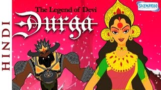 The Legend Of Devi Durga Hindi  Popular Cartoon Movie for Kids  HD [upl. by Johnette587]