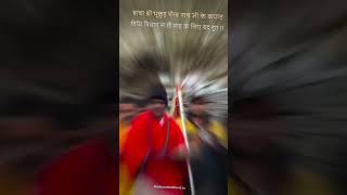 Katarnath dham trendingshorts babajaigurudevjimaharaj trendingeditingvideo musicgenre love [upl. by Marty]