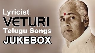 Veturi Sundarama Murthy  Special Collection Songs  Jukebox [upl. by Gnuhp]