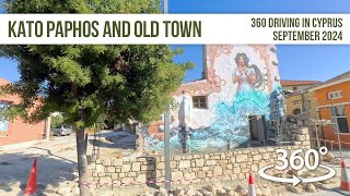 Kato Paphos in 360  Cyprus 2024 [upl. by Thibaud]