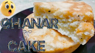 Experience the BEST Eggless Cheese Cake Without Oven with This Recipe  Chanar cake [upl. by Anirt654]