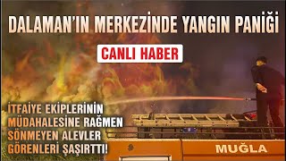 Dalaman merkezde yangın paniği [upl. by Asha]