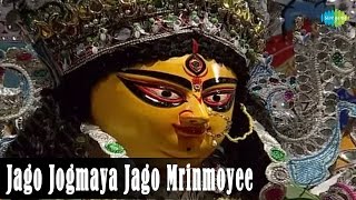 Jago Jogmaya Jago Mrinmoyee  Bengali Devotional Song  Manabendra Mukhopadhyay [upl. by Ludly322]