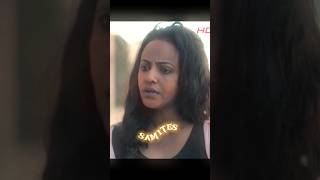 Best eritrean movie 2024 manturaማንቱራby mereb estifanosamphanibal beletsom viralshortstrendingreels [upl. by Donelson]