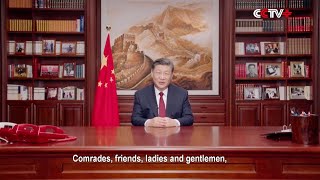 Chinese President Xi Jinping Delivers 2024 New Year Address [upl. by Asillim]