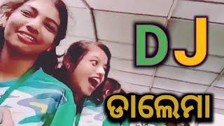 Dalema Dalema  Dalema Viral Video Dalema Viral Dj Song ଡାଲେମା ଡାଲେମା Viral Girl DJ Dalema song😂 [upl. by Nerreg]