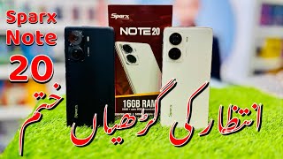 Finally Sparx Note 20 Launched in Pakistan Note 20 Unboxing and Review with AyanMobile [upl. by Erdna]