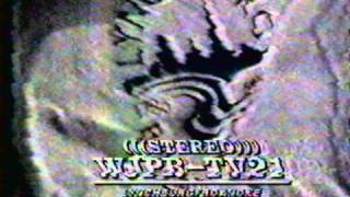 WJPR 1986 Sunday Cinema ID [upl. by Rahcir461]