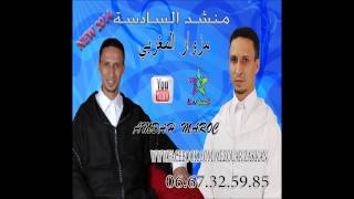 أناشيد أمداح Salla Allaho 3ala Mohamed AMDAH ANASHID صلى الله على محمد [upl. by Masha]