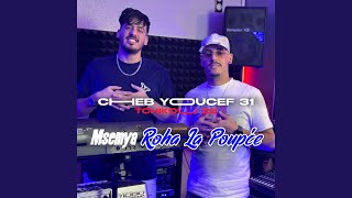 Msemya roha la pupée feat Tchikou 22 [upl. by Ernesto]