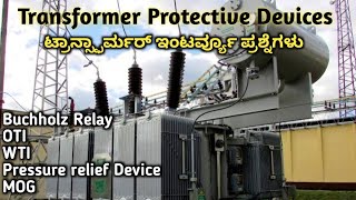 Transformer protective devices in Kannada [upl. by Neirrad]