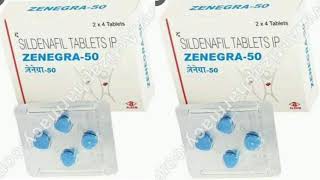 ZENEGRA 50 Tablets SILDENAFIL TABLETS IP [upl. by Baiel]