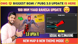 BIG CHANGES 😍 Biggest 30 Update is Here  Bgmi 30 Update  Bgmi New Update [upl. by Tucker]