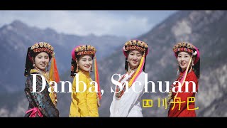 Come to Danba to experience the rich Tibetan customs [upl. by Auoy]