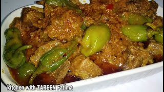 Achar Gosht recipeAchar gosht Easy and tasty recipeAchaar GoshtAchar Gosht banane ka tarika [upl. by Converse]