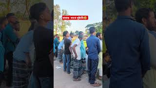 চাচার সাথে দুষ্টামি foryou funny bangalcomedy comedy [upl. by Oremoh]