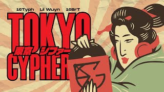 Lil Wuyn 16 BrT 16 Typh  TOKYO Cypher [upl. by Amaryllis]