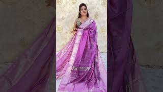 NARMADA SILVER ZARI MAHESHWARI saree maheswarisilk trendingoutfit indoresaree [upl. by Ronel]