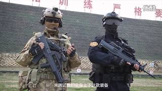 95式步枪射击训练  Type 95 rifle shouting SWAT of China [upl. by Eicirtap86]