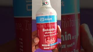 Betonin Syrup Uses in hindi  shorts viral trending youtubeshorts health vijaypharmacy [upl. by Atteniuq]