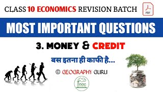 Class 10 SSt Economics Ch 3 Money and Credit Most Important Questions cbse10 mostimportantquestion [upl. by Anyrb]