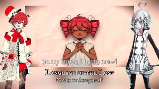 【 Fukase  Utatane Piko 】Language of the Lost【 VOCALOID cover 】 [upl. by Annehcu615]