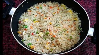 Perfect Chinese Fried rice recipe  ചൈനീസ് ചെമ്മീൻ ഫ്രൈഡ് റൈസ് [upl. by Oretos]