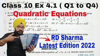 RD Sharma Class 10 Solutions Chapter 4 Quadratic Equations Ex 41 Q1 to Q4 Latest Edition Book 2022 [upl. by Sakul]