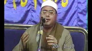 Surah ZumurGhafir 200110Sheikh Mahmoud Ali Hasan [upl. by Herwin308]