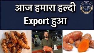 Turmeric Export By Sagar Agravat [upl. by Ellehs203]