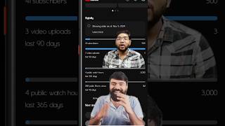 YouTube Wale Baba ka reaction funny🔥🔥youtubewalebabafunnyshortvideos viralvideos youtubeshorts [upl. by Blodget]