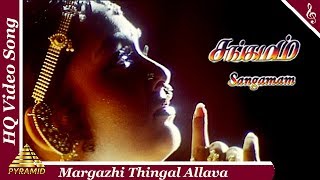 Margazhi Thingal Allava Video Song  Sangamam Tamil Movie Songs RahmanVindhyaPyramid Music [upl. by Jacquetta]