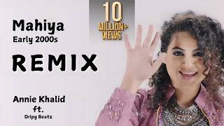 Mahiya  Annie Khalid  Trending REMIX  Prod By Dripy Beatz  remix [upl. by Yralih528]