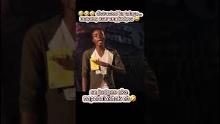 Africa got talent auditions😂 shortsyoutube funnyshorts [upl. by Levania]