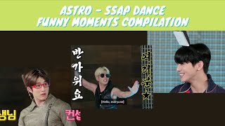 OMG ASTRO  SSAP DANCE  FUNNY MOMENTS COMPILATION ENG SUB [upl. by Adriell]