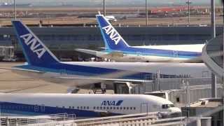 Haneda Airport Terminal 2 羽田空港第２旅客ターミナル [upl. by Tankoos]