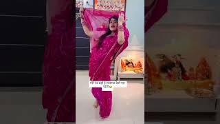 सजनवा कैसे पार लगेगी 🤣💃 lokgeet geet dholak funnydance funnyvideo viral gunjanofficial2017 [upl. by Doniv]