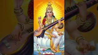 Om Saraswati Namo namah mantra mantras beejmantra shorts superdivine [upl. by Asiulairam]