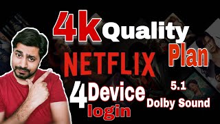 Netflix 649 plan 4k Quality Check Smart Tv  Netflix 4k Quality kesi hai  4 device plan [upl. by Lenoyl198]