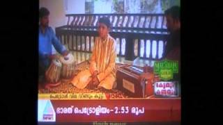 Nadir Abdul Salam  Asianet News [upl. by Essie131]