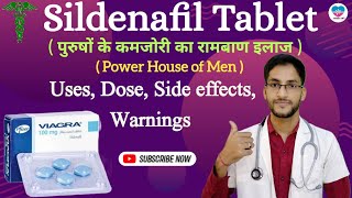 Viagra tablet uses in hindiSildenafil tablet usesdoseside effectsvigora 100 tabletmedicinetalk [upl. by Kahler]