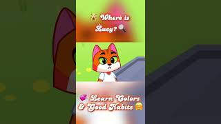 Where is Lucy 🌈 Fun Interactive Color Learning Game for Kids 😻 Purr Purr [upl. by Eilrebma]