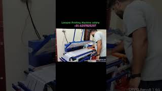 Lanyard Printing Machine odisha odisha Id card Tag printing machine odiahalanyardodishatags [upl. by Hplar]