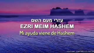 Esa Einai  אשא עיני  Alzaré mis ojos  Tehilim Salmos 121  Cantan Shalsheles  שלשלת [upl. by Elle282]