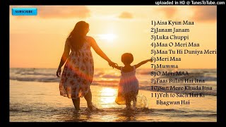 Maa Songs  Best Emotional Songs Mothers Day Special  Maa Audio Jukebox  Hindi Songs [upl. by Galitea984]