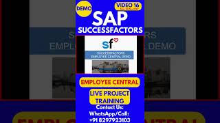 SAP SuccessFactors Employee Central Training Video 16 6th Nov 2024 sapsuccessfactorstraining [upl. by Annayk]