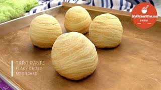 Baked Taro Paste Layered Flaky Crust Mooncake  MyKitchen101en [upl. by Kerin]