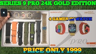 series 9 pro smartwatch 24k gold edition series 9 7 in 1 straps series 9 pro trending smartwatch [upl. by Saihtam837]