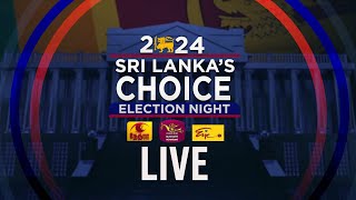 Sri Lanka Presidential Election  2024  ශ්‍රී ලංකා ජනාධිපතිවරණය 2024  LIVE Results  Rupavahini [upl. by Hakon]